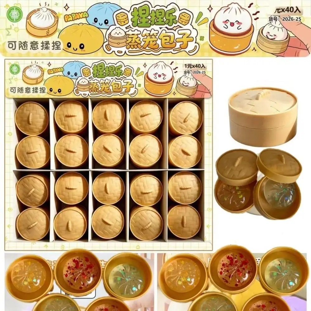 alishop:85282aa70588
